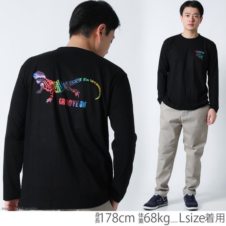 DIR EN GREY ロンT ロングTシャツ 長袖 DIR EN GREY TOUR23 ロングTシャツ 長袖