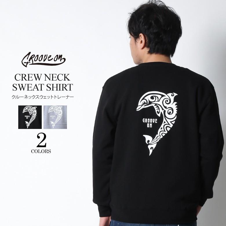 Grooveon トレーナー メンズ スウェットトレーナー クルーネック 裏毛 プルオーバー ブランド グルーブオン 大きいサイズ M L Xl Xxl 2l 3l アメカジ サーフ系 Gosc4612 Maqua Store 通販 Yahoo ショッピング