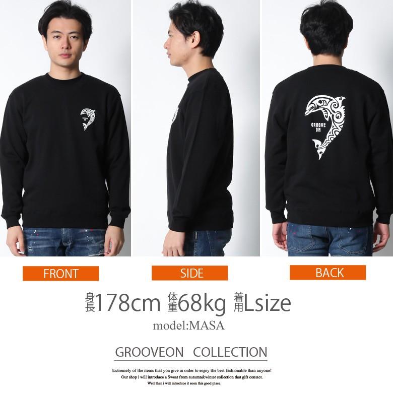 スウェットトレーナー B】/DUGOUT/スウェットクルー（ydb4570199599099）|商品詳細