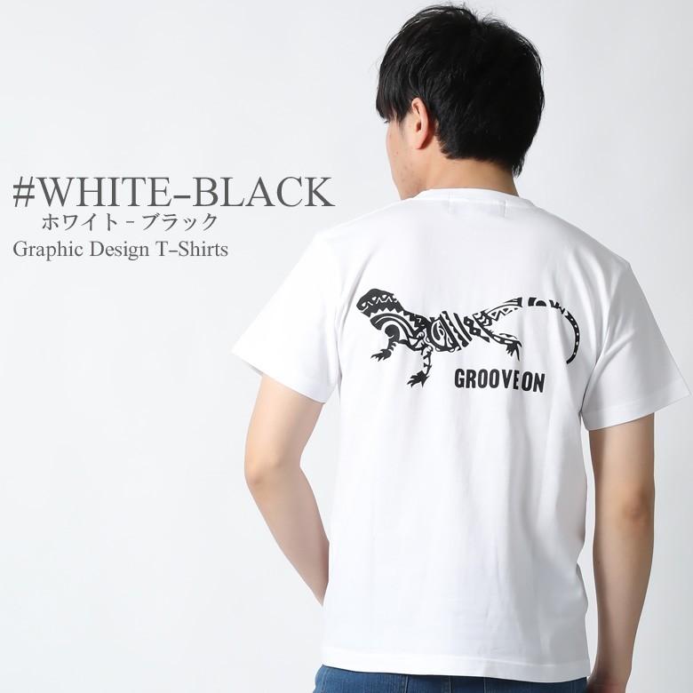 Tシャツ メンズ ブランド 大きいサイズ とかげ バックプリント 半袖 かっこいい おしゃれ ストリート アメカジ カジュアル 黒 白 ダンス Xl Xxl ロゴ 3045 Gost4604 Maqua Store 通販 Yahoo ショッピング