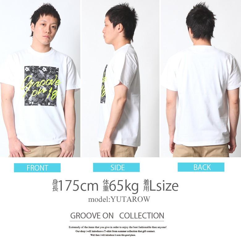 Tシャツ メンズ ブランド 大きいサイズ フラワー 花 プリント 半袖 かっこいい おしゃれ ストリート アメカジ カジュアル 黒 白 ダンス ロゴ 3045 メンズ春物 Gost4609 Maqua Store 通販 Yahoo ショッピング