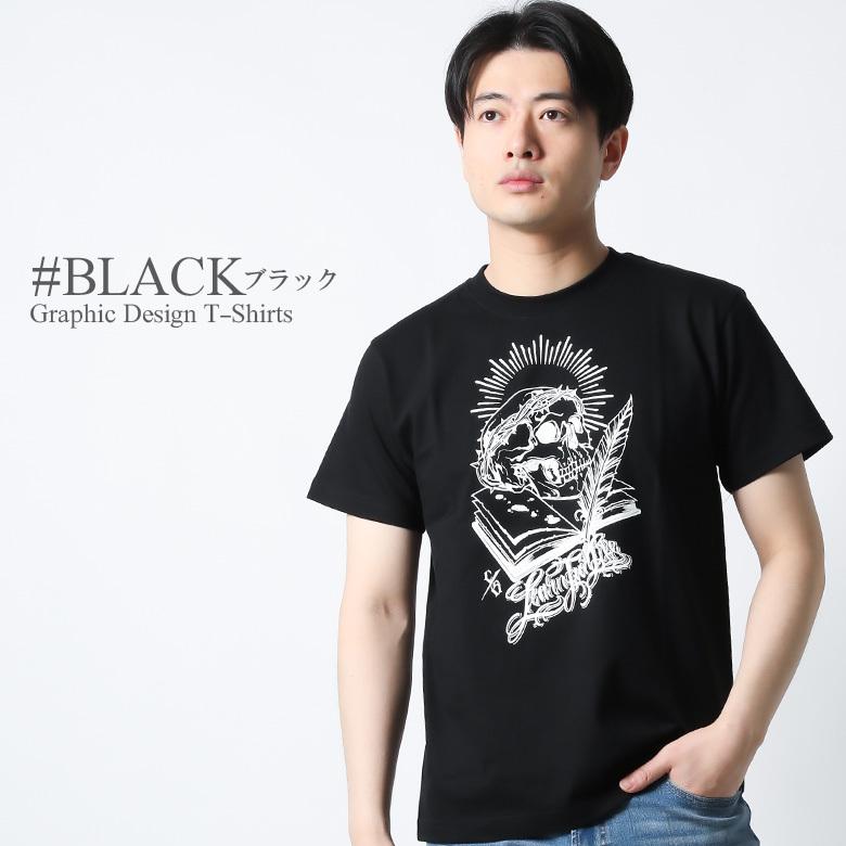 Tシャツ メンズ ブランド 大きいサイズ スカル プリント 半袖 かっこいい おしゃれ ストリート アメカジ カジュアル 黒 白 ダンス ロゴ メンズ夏物｜attention-store｜10