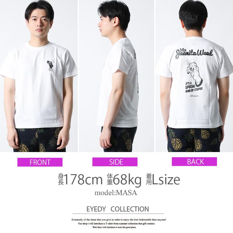 Tシャツ メンズ ブランド 大きいサイズ EYEDY バックプリント 半袖 かっこいい おしゃれ ストリート アメカジ カジュアル 黒 白 ダンス ロゴ メンズ夏物｜attention-store｜16