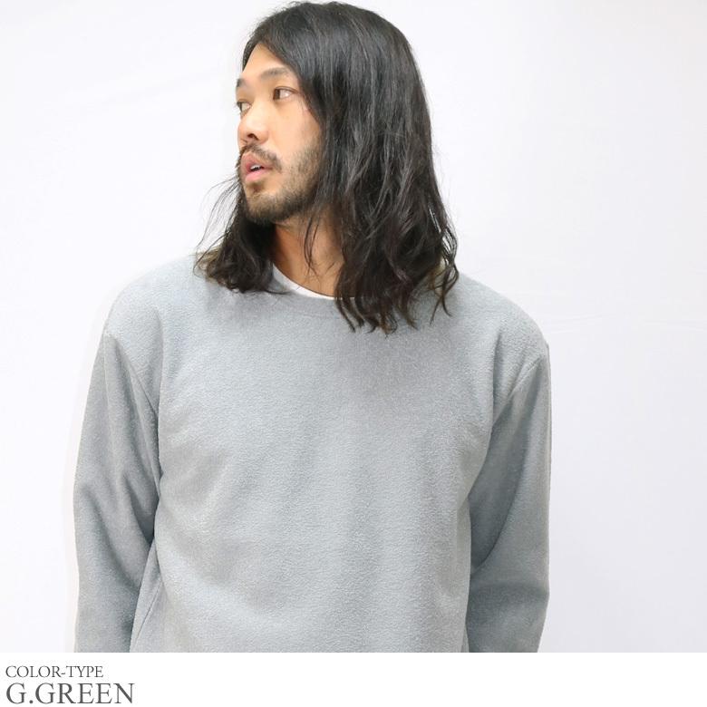 2点セット リアルレイヤード ロンT tシャツ 長袖 ロングスリーブ