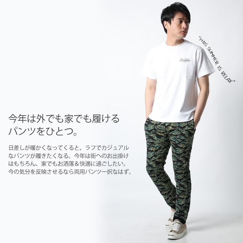 正規box付き Attention スエットパンツ メンズ 出荷日未定 ファッション メンズファッション Www Writeawriting Com