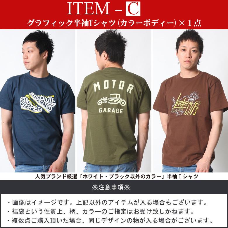 セール品 福袋 メンズ Tシャツ ティーシャツ ブランド Tee 半袖 大きいサイズ ゆったり 2l 3l アメカジ カジュアル ストリート ファッション おしゃれ かっこいい Aynaelda Com