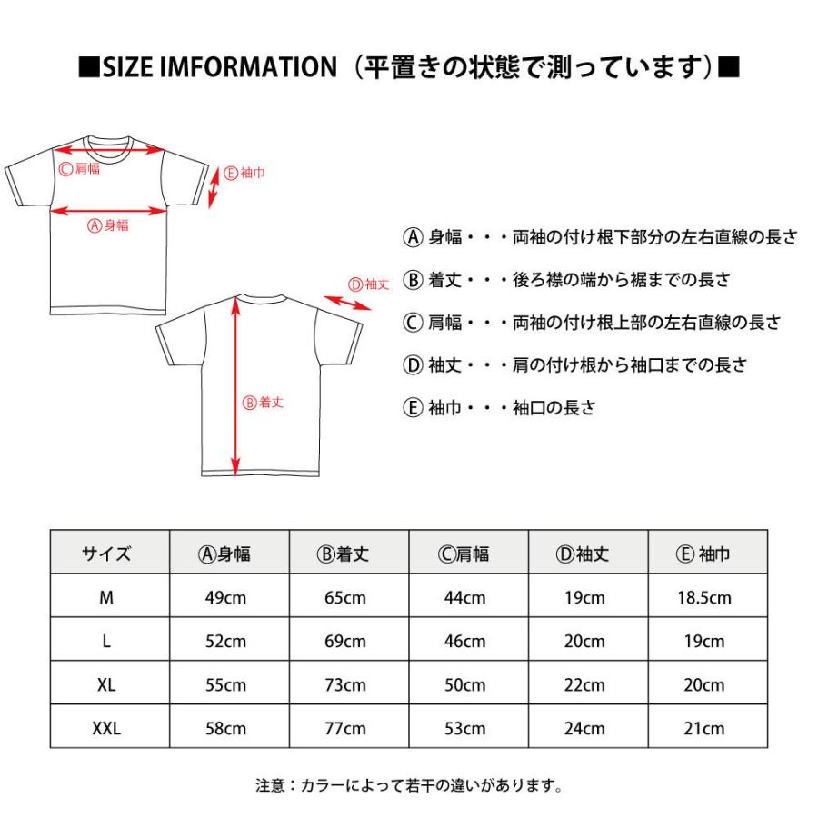 Tシャツ メンズ ブランド 大きいサイズ クロス バックプリント 半袖 かっこいい おしゃれ ストリート アメカジ カジュアル 黒 白 ロゴ メンズ夏物｜attention-store｜16