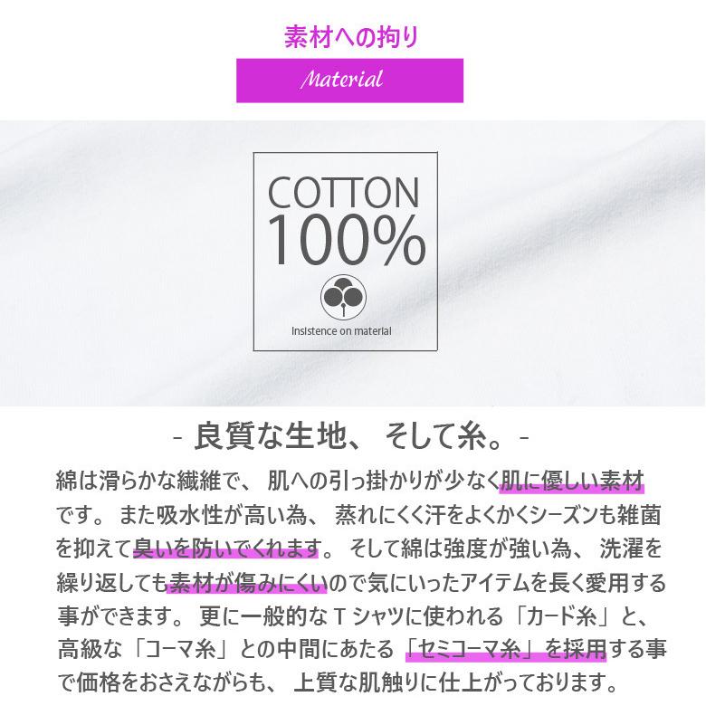 Tシャツ メンズ 3045 おしゃれ かっこいい アメカジ カジュアル クロス ストリート バックプリント ブランド メンズ夏物 ロゴ 半袖 大きいサイズ 白 黒 21年新作入荷 ブランド