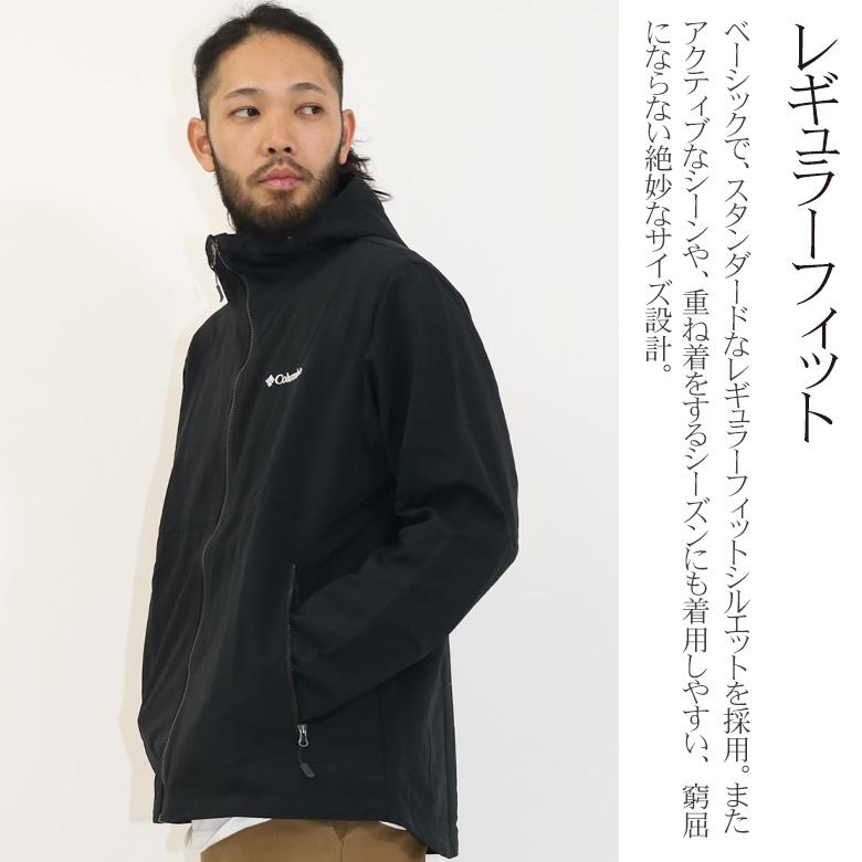 Columbia コロンビア マウンテンパーカー メンズ ナイロン Columbia コロンビア マウンテンパーカー メンズ ナイロン