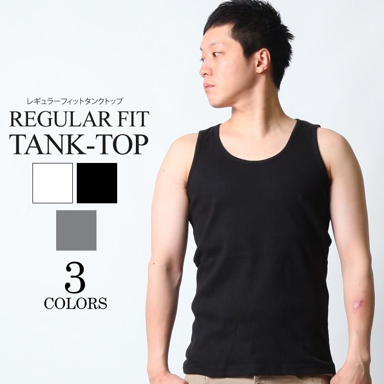 タンクトップ インナー ランニング ベーシック 無地タンクトップ ホワイト ブラック グレー M L Xl Pttt210 Maqua Store 通販 Yahoo ショッピング