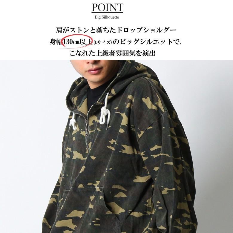 REALCONTENTS アノラックパーカー メンズ ビッグシルエット REALCONTENTS アノラックパーカー メンズ ビッグシルエット