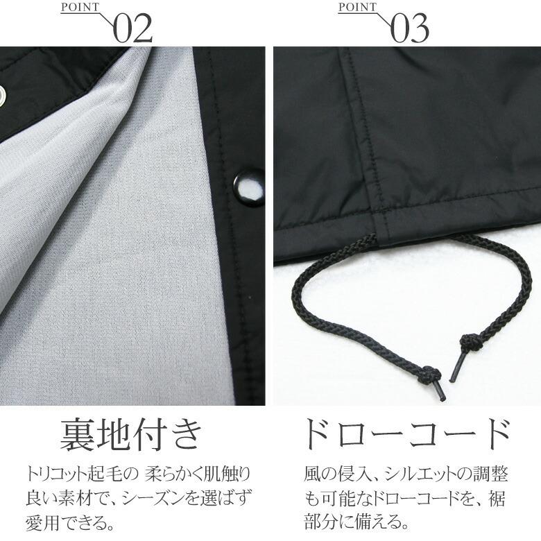 REALCONTENTS コーチジャケット メンズ ナイロン ウインド REALCONTENTS コーチジャケット メンズ ナイロン ウインド