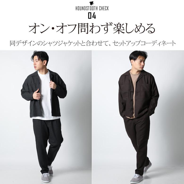 REALCONTENTS 千鳥格子 テーパードパンツ トラウザー イージー REALCONTENTS 千鳥格子 テーパードパンツ トラウザー イージー