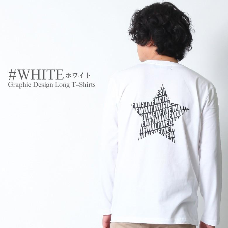 Realcontents ロンt メンズ 長袖 Tシャツ ロングtシャツ リアルコンテンツ リアコン 大きいサイズ ブランド 人気 アメカジ ストリート おしゃれ 3045 Rclt1254 Maqua Store 通販 Yahoo ショッピング