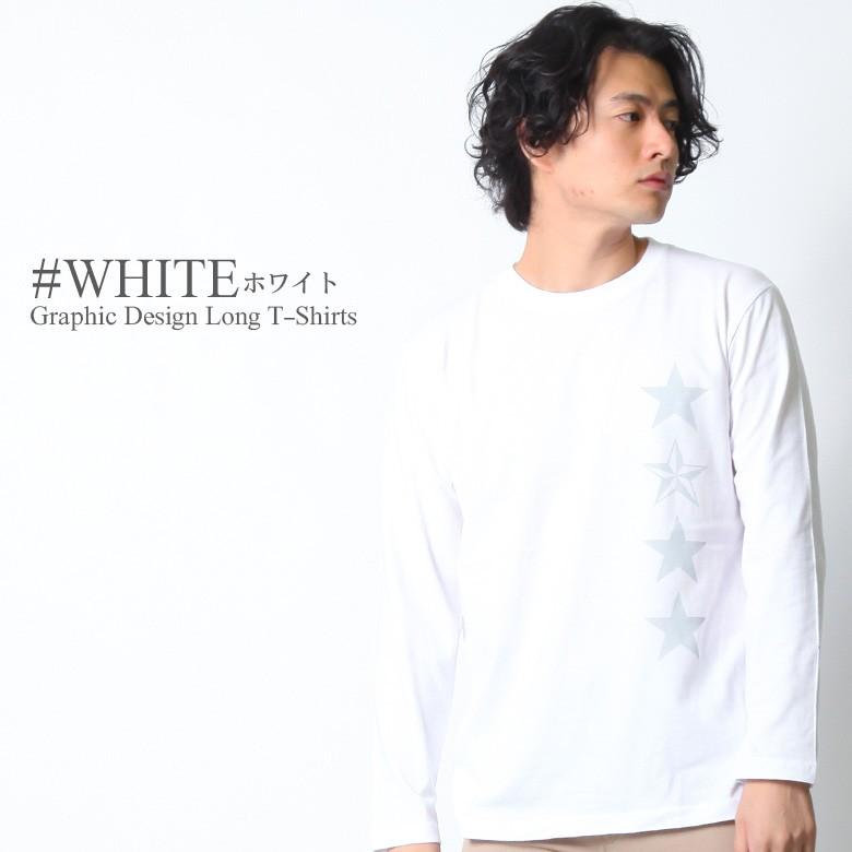 Realcontents ロンt メンズ 長袖 Tシャツ ロングtシャツ リアルコンテンツ リアコン 大きいサイズ ブランド 人気 アメカジ ストリート おしゃれ 3045 Rclt1255 Maqua Store 通販 Yahoo ショッピング