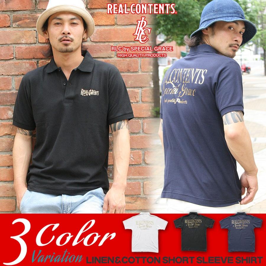 ポロシャツ メンズ ブランド カノコ 大きいサイズ 箔 バックプリント 半袖 かっこいい おしゃれ ストリート アメカジ カジュアル 黒 白 ゴルフ 夏 ロゴ Rcsp13 Maqua Store 通販 Yahoo ショッピング