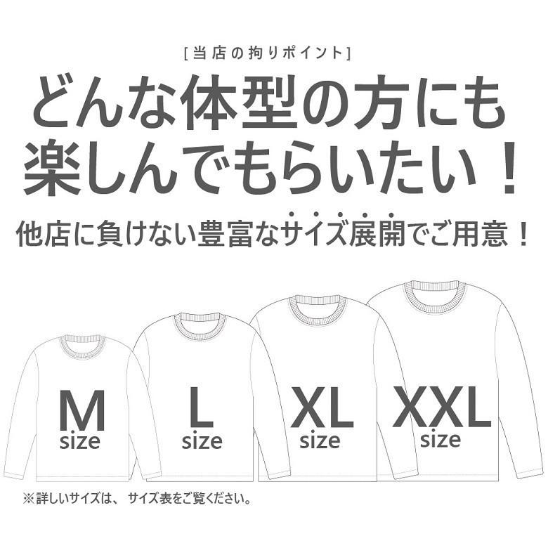 Tシャツ メンズ ブランド 大きいサイズ 箔プリント 半袖 かっこいい おしゃれ ストリート アメカジ カジュアル 黒 白 ダンス XL XXL ロゴ メンズ夏物｜attention-store｜07