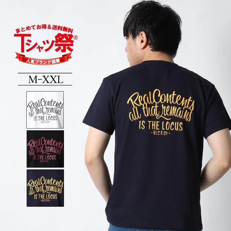 Tシャツ メンズ ブランド 大きいサイズ バックプリント 半袖 かっこいい おしゃれ ストリート アメカジ カジュアル 黒 白 ダンス XL XXL ロゴ｜attention-store