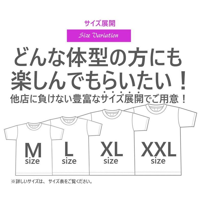 Tシャツ メンズ ブランド 大きいサイズ バックプリント 半袖 かっこいい おしゃれ ストリート アメカジ カジュアル 黒 白 ダンス XL XXL ロゴ｜attention-store｜09