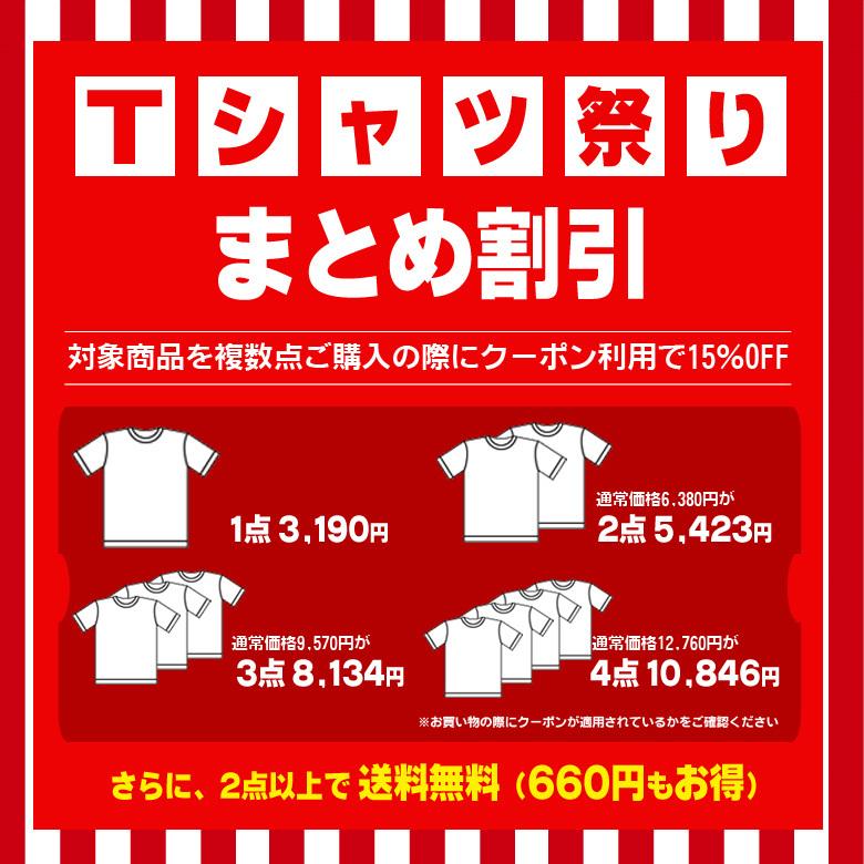 Tシャツ メンズ 半袖 Tシャツ ティーシャツ ロゴ シンプル プリント トップス カットソー 大きいサイズ ブランド 人気 アメカジ ワーク メンズ夏物｜attention-store｜16