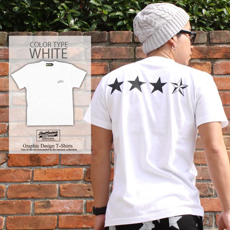 REALCONTENTS Tシャツ メンズ 4L 5L 大きいサイズ XXXL XXXXL