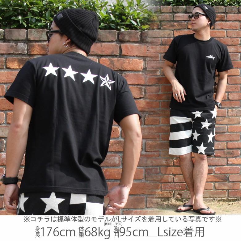 【美品 LEFLAH XXLサイズ 人気のタイダイ】Tシャツ 楽天市場】カラフル たいだいTシャツ メンズ レディース