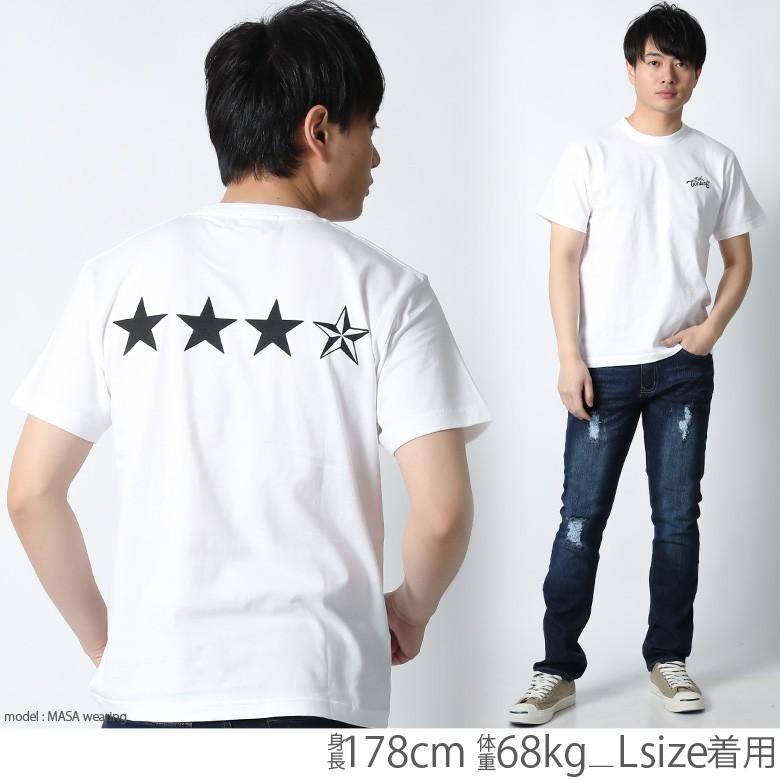 Tシャツ メンズ ブランド 大きいサイズ 星 バックプリント 半袖 かっこいい おしゃれ ストリート アメカジ カジュアル 黒 白 XL XXL ロゴ メンズ夏物｜attention-store｜10