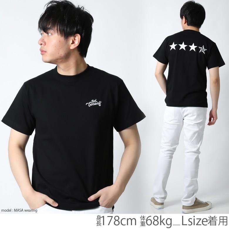 REALCONTENTS Tシャツ メンズ ブランド 大きいサイズ 星 バック 