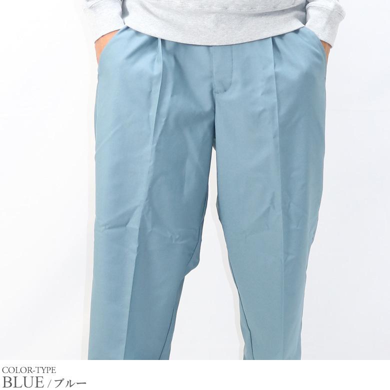 sullen tokyo ワイドスラックス　ハイライズワイドストレートトラウザー sullen tokyo ワイドスラックスハイライズワイドストレート