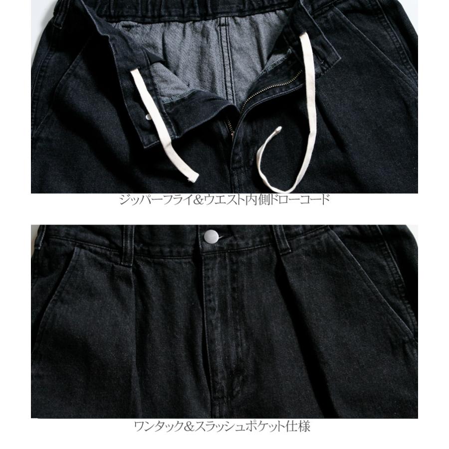 デニムパンツ メンズ ボトムス ロング トラウザー テーパード デニムパンツ メンズ ボトムス ロング トラウザー テーパード