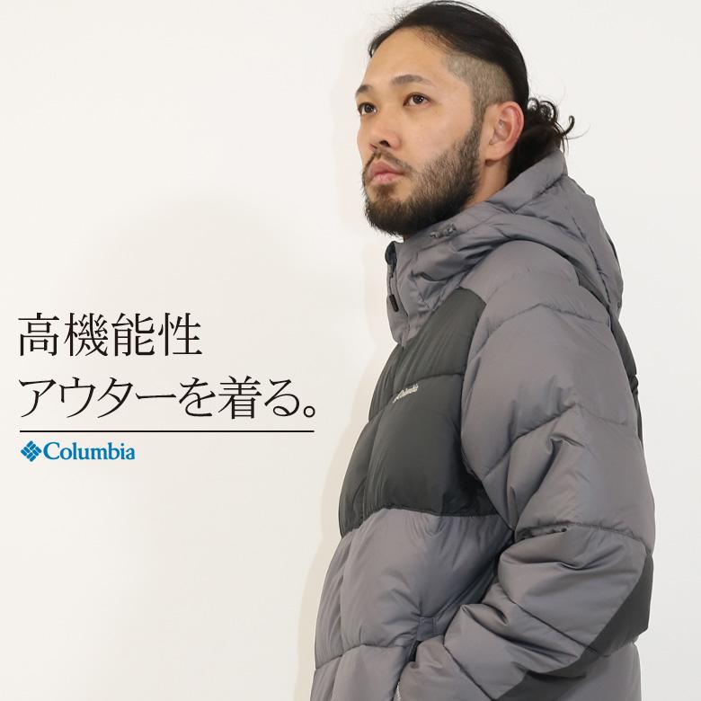 Columbia 中綿ジャケット メンズ コロンビア 撥水 防汚 保温 Columbia 中綿ジャケット メンズ コロンビア 撥水 防汚 保温