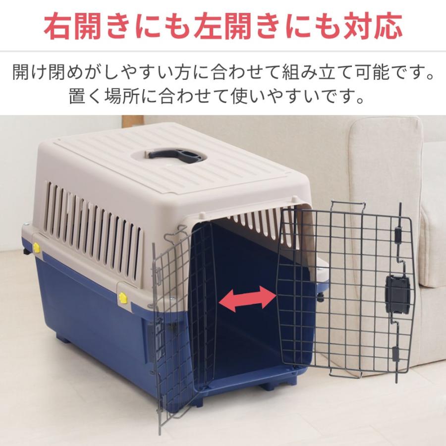 ペットキャリーケース 小型犬 中型犬 犬 頑丈 軽量 ペットキャリー ペットゲージ 災害 緊急 防災 持ち運び 移動｜attention8-25｜03