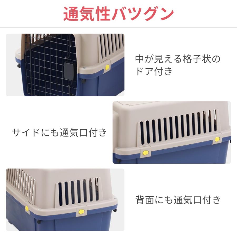 超小型犬ペット用キャリーバッグ ペットパラダイス くまちゃん あごのせ キャリーバッグ 超小型犬