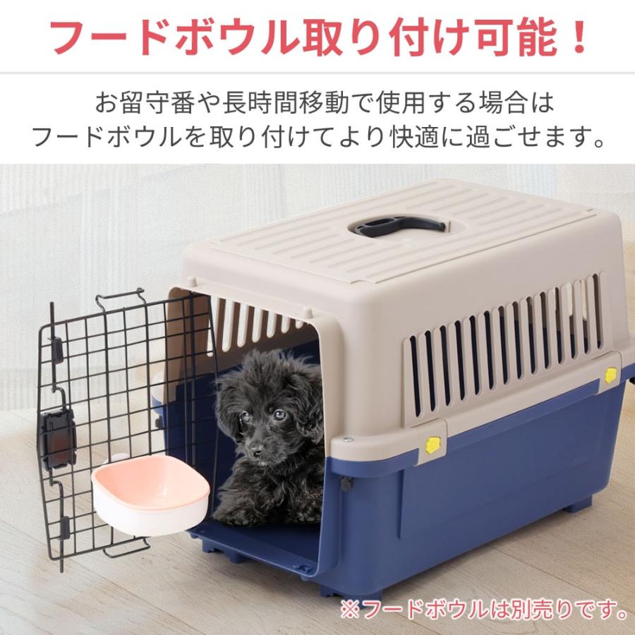 保護犬支援できる④】大型ケージLL 犬 キャリー ペット ケンネル