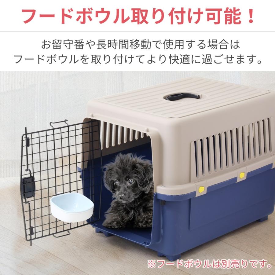 ペットキャリーケース 中型犬 犬 クレート ハード 猫 軽量 頑丈 ペット 移動 災害 緊急 防災 持ち運び｜attention8-25｜05