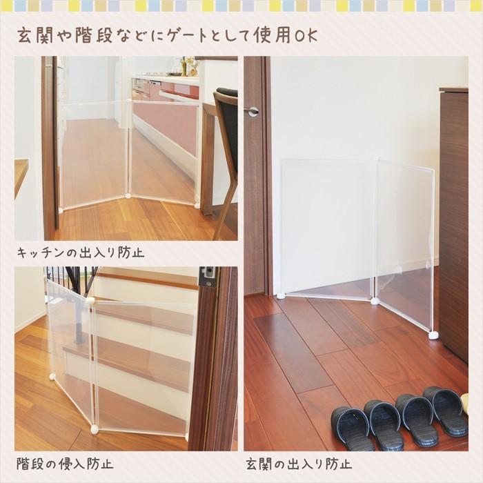 ペットゲート ペットフェンス 犬 70×50cm 8枚組 Mサイズ 補強