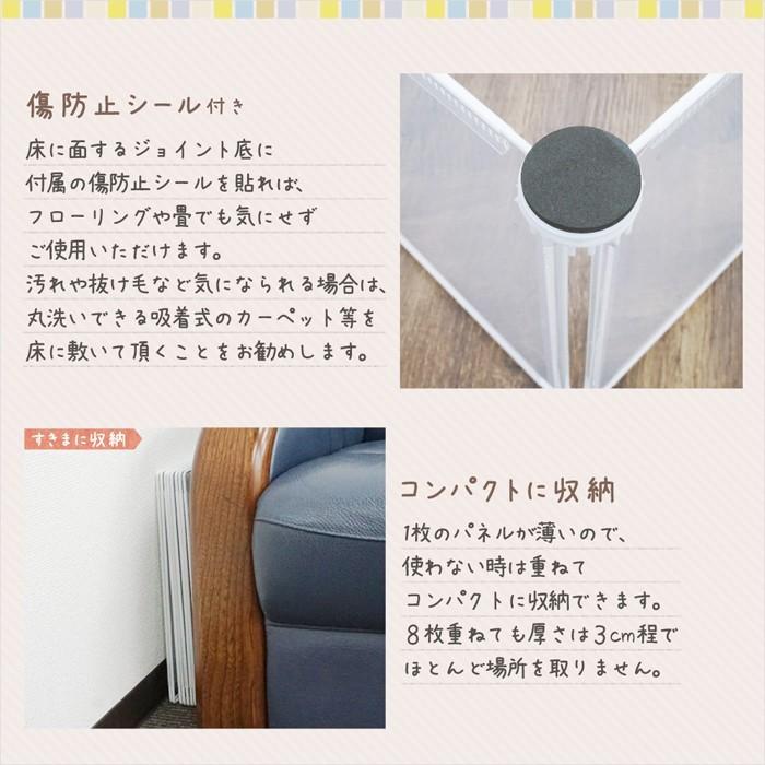 ペットゲート ペットフェンス 犬 70×50cm 8枚組 Mサイズ 補強