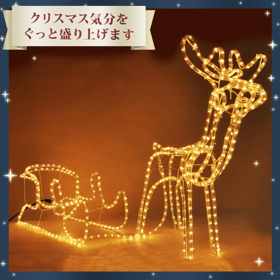 モチーフライト トナカイ 屋外 イルミネーション 防水 置物 店舗 クリスマス ソリ引き 家 飾り 装飾 ガーデンライト オーナメント オブジェ Attention 通販 3pcライトアップペンギンクリスマス屋外装飾ledガーデンライト付き Jazavci Raska Rs