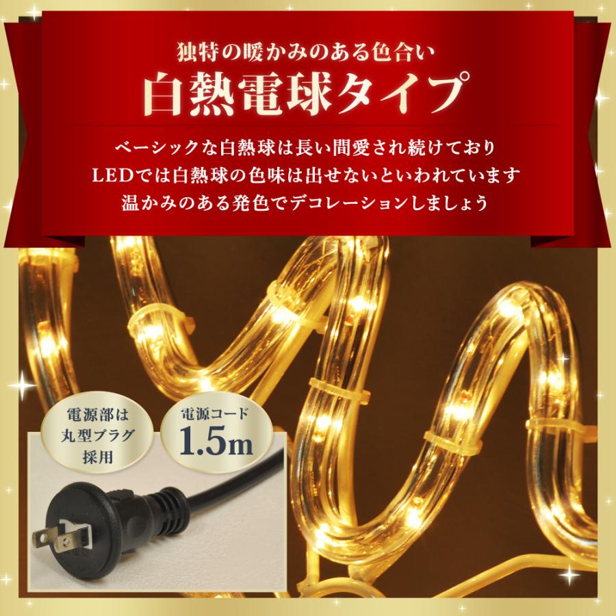 モチーフライト 屋外 トナカイ イルミネーション 防水 置物 店舗 クリスマス ソリ引き 家 飾り 装飾 ガーデンライト オーナメント オブジェ :000000113703:attention - 通販 - Yahoo!ショッピング モチーフライト 屋外 トナカイ イルミネーション 防水 置物 店舗 クリスマス ソリ引き 家 飾り 装飾 ガーデンライト オーナメント オブジェ :000000113703:attention - 通販 - Yahoo!ショッピング