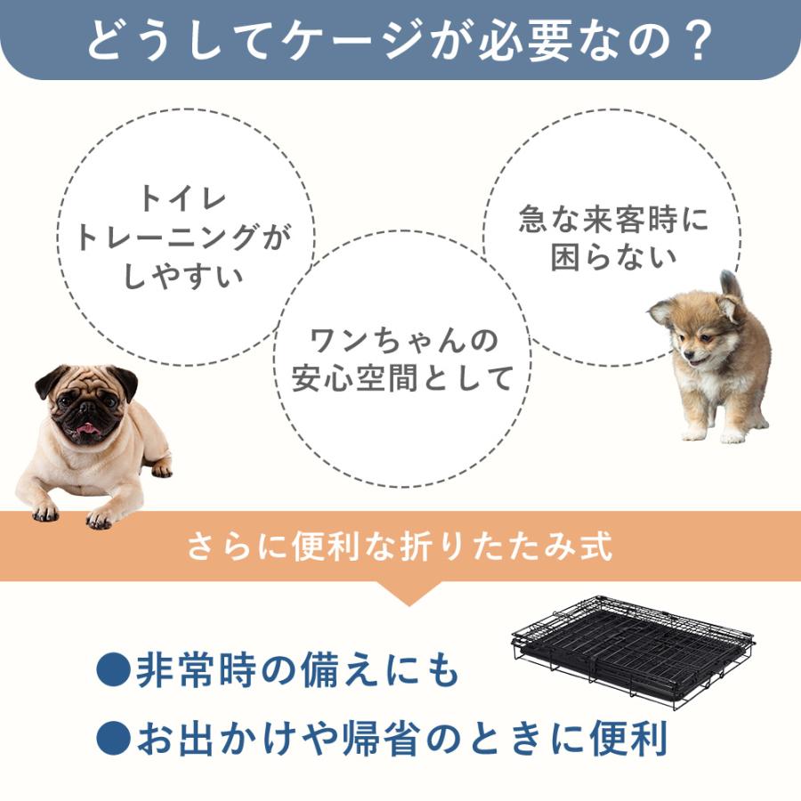 ペットゲージ 持ち運び 折りたたみ ケージ 犬 小型犬 猫 檻 ペットゲージ 持ち運び 折りたたみ ケージ 犬 小型犬 猫 檻 ペット