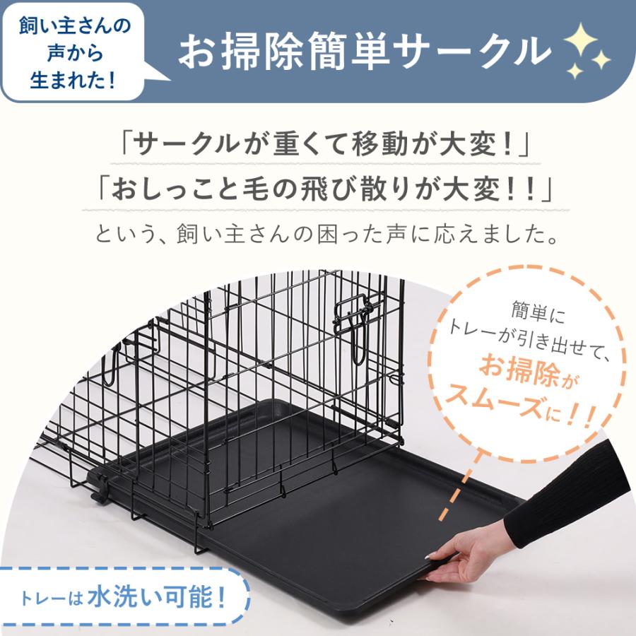 ペットゲージ 持ち運び 折りたたみ ケージ 犬 小型犬 猫 檻 ペット