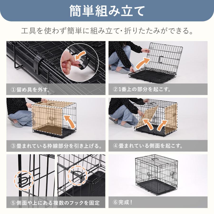 ペットゲージ 持ち運び 折りたたみ ケージ 犬 小型犬 猫 檻 ペットゲージ 持ち運び 折りたたみ ケージ 犬 小型犬 猫 檻 ペット