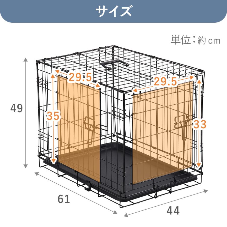 ペットゲージ 持ち運び 折りたたみ ケージ 犬 小型犬 猫 檻 ペットゲージ 持ち運び 折りたたみ ケージ 犬 小型犬 猫 檻 ペット