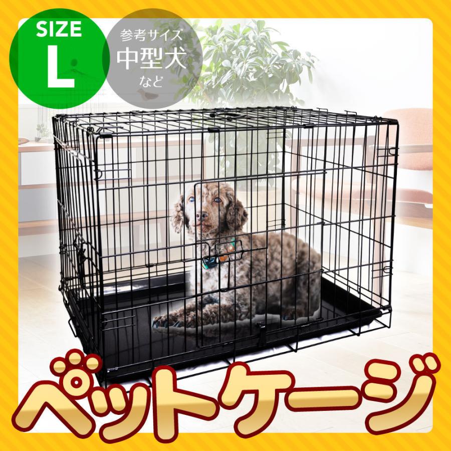ペットケージ 折りたたみ 犬 中型犬 猫 檻 ペットゲージ ケージ 移動 小屋 掃除 犬用 動物 旅行 犬小屋 サークルケージ ドッグケージ ハード ケージ :000000114305:attention - 通販 - Yahoo!ショッピング ペットケージ 折りたたみ 犬 中型犬 猫 檻 ペットゲージ ケージ 移動 小屋 掃除 犬用 動物 旅行 犬小屋 サークルケージ ドッグケージ ハード ケージ :000000114305:attention - 通販 - Yahoo!ショッピング