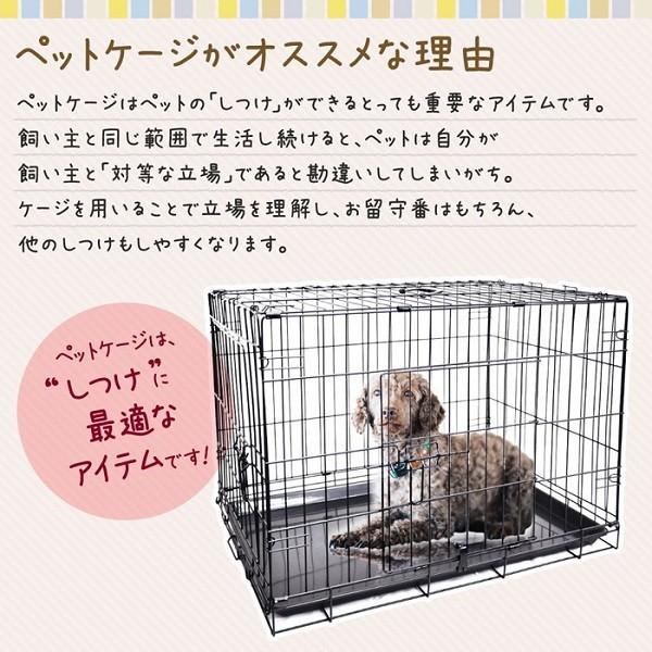 折りたたみ式ペットケージ 2段 ペット ケージ 犬 折りたたみ サークル 2ドア 頑丈 猫 掃除 簡単