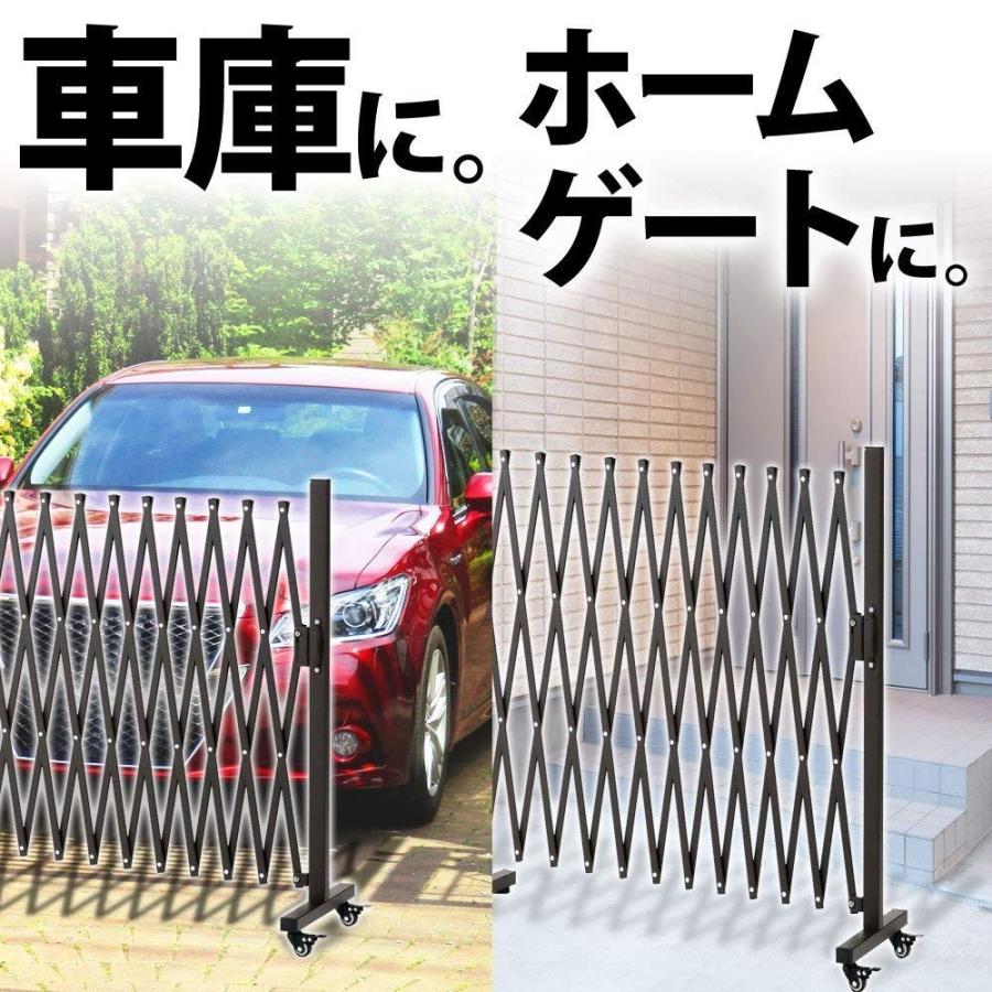 アルミフェンス 伸縮 片開き 門扉 DIY 安い ガレージフェンス アコーディオン 扉 目隠し 住宅 車庫 駐車場 おしゃれ 仕切り 庭 柵｜attention8-25｜02