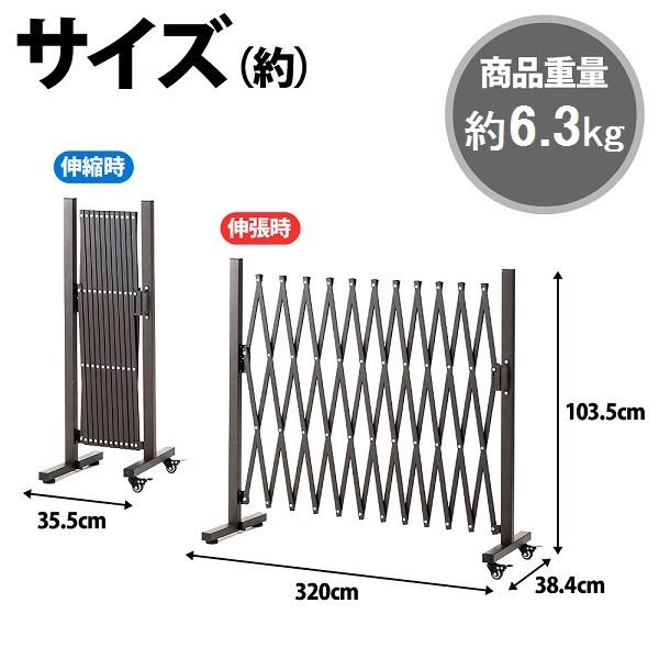 フェンス アルミ Diy 安い ガレージフェンス アコーディオン 扉 門扉 片開き 目隠し 伸縮 住宅 車庫 駐車場 おしゃれ 仕切り 庭 柵 Attention 通販 Yahoo ショッピング