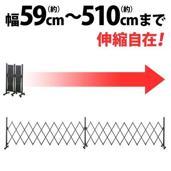 アコーディオンフェンス アルミ 犬 門扉 片開き 固定 伸縮 駐車場 車庫 取っ手 ペット DIY カーゲート 門 アルミフェンス 簡易フェンス｜attention8-25｜03