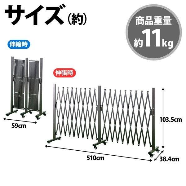 アコーディオンフェンス アルミ 犬 門扉 片開き 固定 伸縮 駐車場 車庫 取っ手 ペット DIY カーゲート 門 アルミフェンス 簡易フェンス｜attention8-25｜05