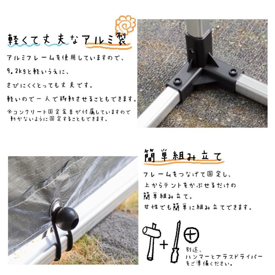 サイクルハウス 自転車置き場 4台 ガレージテント 物置 高耐久 サイクルハウス 自転車置き場 4台 ガレージテント 物置 高耐久